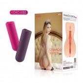 Мастурбатор-вагина Onahole edition 001 с двойным слоем материала с вибрацией - KOKOS - в Ноябрьске купить с доставкой