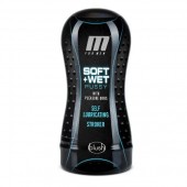 Мастурбатор-вагина Soft and Wet Pussy with Pleasure Orbs - Blush Novelties - в Ноябрьске купить с доставкой