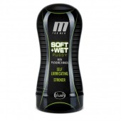 Мастурбатор-вагина Soft and Wet Pussy with Pleasure Ridges - Blush Novelties - в Ноябрьске купить с доставкой