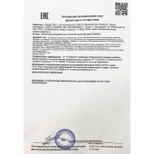 Возбудитель  Любовный эликсир 30+  - 20 мл. - Миагра - купить с доставкой в Ноябрьске