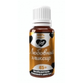 Возбудитель  Любовный эликсир 45+  - 20 мл. - Миагра - купить с доставкой в Ноябрьске