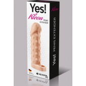 Телесная насадка-удлинитель с пупырышками KLEON - 15 см. - Sitabella - в Ноябрьске купить с доставкой