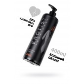 Анальный лубрикант Erotist Anal на водной основе - 400 мл. - Erotist Lubricants - купить с доставкой в Ноябрьске