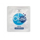 Крем-лубрикант  Окей Anal  в одноразовой упаковке - 4 гр. - Биоритм - купить с доставкой в Ноябрьске