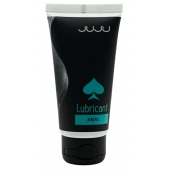 Силиконовый лубрикант JUJU Anal - 50 мл. - JuJu - купить с доставкой в Ноябрьске