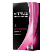Презервативы VITALIS PREMIUM sensation с пупырышками и кольцами - 12 шт. - Vitalis - купить с доставкой в Ноябрьске
