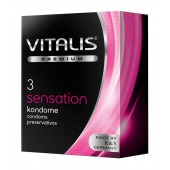Презервативы с пупырышками и кольцами VITALIS PREMIUM sensation - 3 шт. - Vitalis - купить с доставкой в Ноябрьске