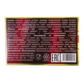 БАД для мужчин  Саймы  - 8 капсул (500 мг.) - Вселенная здоровья - купить с доставкой в Ноябрьске