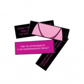 Падающая башня  Правда/Наказание  с фантами - 54 шт. - Сима-Ленд - купить с доставкой в Ноябрьске