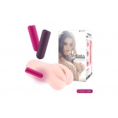 Телесный вибромастурбатор-вагина Sandara Auto - KOKOS - в Ноябрьске купить с доставкой