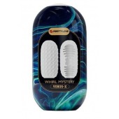 Мастурбатор в форме яйца Whirl Mystery - Baile - в Ноябрьске купить с доставкой