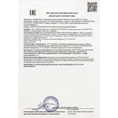 Возбудитель мгновенного действия Coquettish Women - 30 мл. - Миагра - купить с доставкой в Ноябрьске