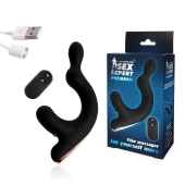 Черный анальный вибромассажёр с отростком для стимуляции мошонки - 18 см. - Sex Expert - в Ноябрьске купить с доставкой