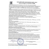 Пищевая добавка SuperCaps VITAMIN D3 2000 ME - 120 капсул - SuperCaps - купить с доставкой в Ноябрьске