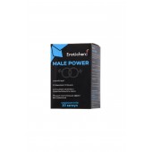 Капсулы для мужчин Erotichard male power - 20 капсул (0,370 гр.) - Erotic Hard - купить с доставкой в Ноябрьске