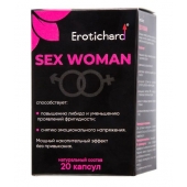 Капсулы для женщин Erotichard sex woman - 20 капсул (0,370 гр.) - Erotic Hard - купить с доставкой в Ноябрьске