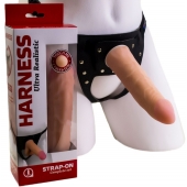 Страпон Харнесс из трусиков и насадки-фаллоса - 17,5 см. - LOVETOY (А-Полимер) - купить с доставкой в Ноябрьске