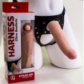 Страпон системы Харнесс: трусики с плугом и реалистичная насадка - 17,5 см. - LOVETOY (А-Полимер) - купить с доставкой в Ноябрьске