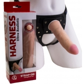 Страпон Харнесс из двух предметов: трусики с плугом и насадка-фаллос - 18 см. - LOVETOY (А-Полимер) - купить с доставкой в Ноябрьске
