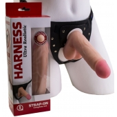 Страпон в подарочной упаковке: трусики с плугом и фаллоимитатор-насадка - 16 см. - LOVETOY (А-Полимер) - купить с доставкой в Ноябрьске