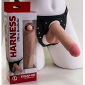 Страпон в подарочной упаковке: трусики с плугом и фаллоимитатор-насадка - 16 см. - LOVETOY (А-Полимер) - купить с доставкой в Ноябрьске