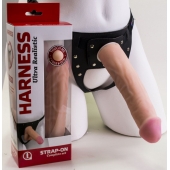 Страпон Харнесс в подарочной упаковке - 21 см. - LOVETOY (А-Полимер) - купить с доставкой в Ноябрьске