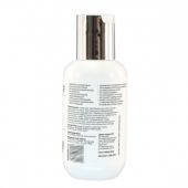 Анальный заживляющий лубрикант на водной основе с D-пантенолом LUBLab - 100 мл. - LUBLab - купить с доставкой в Ноябрьске