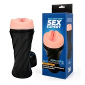 Нежный мастурбатор-вагина в колбе - Sex Expert - в Ноябрьске купить с доставкой