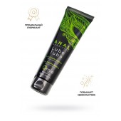 Анальный лубрикант на гибридной основе ORGIE Lube Tube Anal Sensitive с гиауроновой кислотой - 100 мл. - ORGIE - купить с доставкой в Ноябрьске