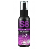 Расслабляющий анальный спрей S8 Ease Anal Relax Spray - 30 мл. - Stimul8 - купить с доставкой в Ноябрьске