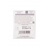 Презерватив Sagami Xtreme Type-E с точками - 1 шт. - Sagami - купить с доставкой в Ноябрьске