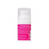 Стимулирующий интимный крем для женщин Cosmo G-spot - 28 гр. - Биоритм - купить с доставкой в Ноябрьске