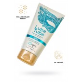 Интимный гель на водной основе Lube Tube Cool с охлаждающим эффектом - 150 мл. - ORGIE - купить с доставкой в Ноябрьске