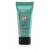 Съедобный интимный гель Orgie Lube Tube Cocktail Strawberry Mojito - 50 мл. - ORGIE - купить с доставкой в Ноябрьске
