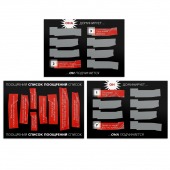 Игра для двоих «БДСМ» со скретч-слоем - Сима-Ленд - купить с доставкой в Ноябрьске