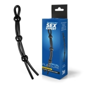 Черное силиконовое лассо с тремя шариками для утяжки - Sex Expert - в Ноябрьске купить с доставкой