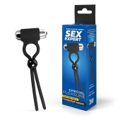 Черное эрекционное кольцо-лассо с вибрацией - Sex Expert - в Ноябрьске купить с доставкой