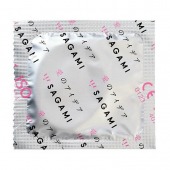 Ароматизированные презервативы Sagami Xtreme COLA - 10 шт. - Sagami - купить с доставкой в Ноябрьске