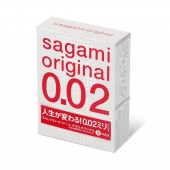 Ультратонкие презервативы Sagami Original - 3 шт. - Sagami - купить с доставкой в Ноябрьске