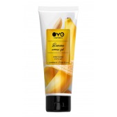Лубрикант на водной основе OYO Aroma Gel Banana с ароматом банана - 75 мл. - OYO - купить с доставкой в Ноябрьске