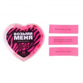 Игра для двоих «Возьми меня» - Сима-Ленд - купить с доставкой в Ноябрьске