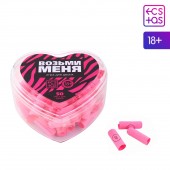 Игра для двоих «Возьми меня» - Сима-Ленд - купить с доставкой в Ноябрьске