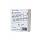 Ультратонкий презерватив Sagami Original - 1 шт. - Sagami - купить с доставкой в Ноябрьске