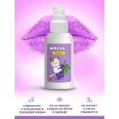 Универсальная смазка с ароматом смородины  Москва Вкусная  - 100 мл. - Москва - купить с доставкой в Ноябрьске