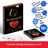 Игральные карты - Камасутра - Сима-Ленд - купить с доставкой в Ноябрьске