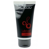 Съедобный лубрикант JUJU с ароматом вишни - 50 мл. - JuJu - купить с доставкой в Ноябрьске