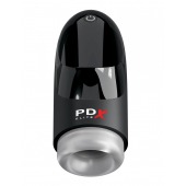 Автоматический вибромастурбатор-ротатор Hydrogasm - Pipedream - в Ноябрьске купить с доставкой