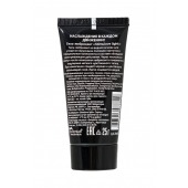 Гель-лубрикант StimuLove light для мягкой стимуляции возбуждения - 25 гр. - Биоритм - купить с доставкой в Ноябрьске