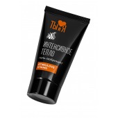 Гель-лубрикант StimuLove strong для усиления возбуждения - 25 гр. - Биоритм - купить с доставкой в Ноябрьске