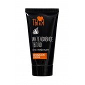 Гель-лубрикант StimuLove strong для усиления возбуждения - 25 гр. - Биоритм - купить с доставкой в Ноябрьске